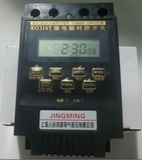 人民定时器KG316T微电脑时控开关 时间控制器带变压器380V 220V