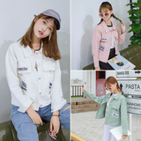 2016韩国秋季女装学院风字母贴布短款风衣外套学生宽松工装外套女