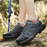夏季男士户外鞋登山鞋男鞋正品透气网面轻便防水徒步鞋防滑运动鞋