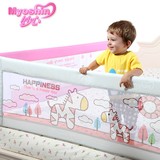 妙心床护栏婴儿童床围栏床边护栏保护宝宝床栏大床挡板1.8米1.5米