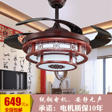 LED中式客厅隐形风扇灯变光古典大气卧室餐厅风扇吊灯吊扇灯42寸