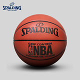 SPALDING官方旗舰店NBA经典掌控室内室外PU篮球74-604Y原74-221