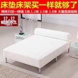 宜家实木单人床1.2米 定做床垫 创意实木床1.5米小床1米双人床1.8