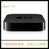 Apple TV3 MD199HK/A 高清网络播放器 多媒体视频1080P  Apple TV
