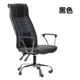 人体电脑椅pu皮老板转椅后护腰办公椅子固定扶手否钢江苏省是