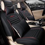 新款坐垫花冠比亚迪F3卡罗拉凯美瑞适用于 新汽车坐垫轿车坐椅垫