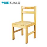 实木餐椅时尚简约现代餐椅靠背椅子儿童餐椅榉木坐椅凳子特价包邮
