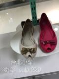 台北小淘台灣專櫃巴西梅麗莎瑪麗莎兒童膠鞋果凍鞋拖鞋涼鞋女孩鞋
