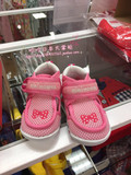 日本直邮！日本 mikihouse 宝宝凉鞋 一段 专柜代购  两款可选