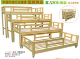 推拉床 幼儿园折叠床/双层实木床/木制四层八人床伸拉环保实木床