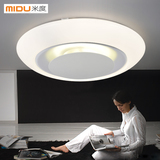 米度现代简约大气圆形客厅灯卧室灯创意灯具亚克力节能LED吸顶灯