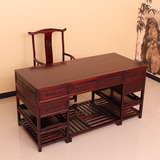 仿古家具中式实木雕花草龙办公桌  实木电脑桌 书桌椅组合特价