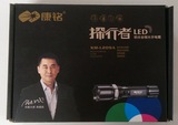 正品康铭LED 强光手电筒KM-L209 批发 强光远射型 家用充电迷你