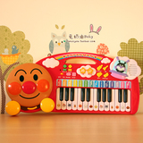 日本面包超人新款婴幼儿音乐电子琴 音乐种类丰富 键盘玩具