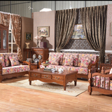全柏木实木沙发组合 现代新欧式家具 纯实木布艺木质转角沙发特价