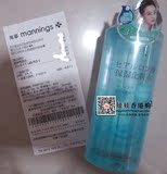 香港代购 自白肌化妆水 玻尿酸保湿化妆水 清爽型 /浓密型请备注