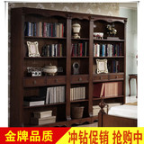 家具美式纯实木书柜置物柜书架欧式法式田园组合储藏柜大书橱定制