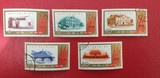 纪特邮票 纪88 建党40周年 原胶全品 实物照片 特价保真 集邮收藏