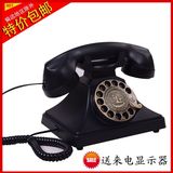 民国老式仿古电话机欧式复古个性古董电话机家用办公创意座式电话