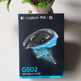 罗技G502新版游戏鼠标配重呼吸灯G500s有线游戏鼠标特价正品包邮