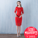 中式结婚礼服女2016新款韩版新娘敬酒服旗袍短款修身显瘦红色夏季