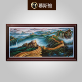 中式油画装饰画客厅酒店大堂别墅纯手工有框大幅山水风景万里长城