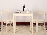 简约现代小户型实木餐桌椅组合日式家具水曲柳木正方形吃饭桌子