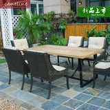caneline户外家具实木长方桌藤椅组合套装花园客厅长方餐桌藤编椅
