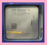 AMD Phenom II X6 1055T AM3+  六核CPU 正式版散片