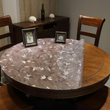 定做pvc圆桌布防水防油耐高温透明软质玻璃磨砂圆桌垫加厚水晶板