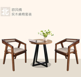 欧美式铁艺实木餐椅复古咖啡厅酒吧桌椅组合 靠背带扶手电脑椅子