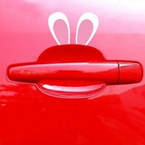N-439可爱兔子耳朵卡通可爱创意拉手贴纸兔子耳朵反光门把手车贴