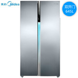 美的对开门冰箱双门BCD-645WKM梦幻银联保包邮特价静音电冰箱