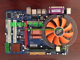 全新P45主板+x5462四核+DDR1600 4G+HD6750 1G显卡套装 送散热器