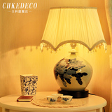欧式法式陶瓷台灯新中式灯具韩式浪漫床头灯中式卧室床头书桌简欧