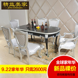 新品美式餐桌椅组合实木雕刻餐椅欧式新古典白色黑色餐桌餐椅家具