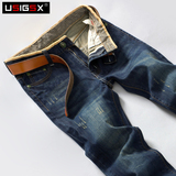 USIGSX青少年男士牛仔裤男修身直筒韩版潮春季新款休闲男装长裤子