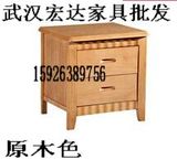 实木床头柜简易雕花橡木收纳柜高档简约小斗柜橡木床头柜武汉