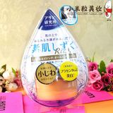 Asahi朝日研究所素肌爆水5合1保湿白皙抗皱水滴面霜 100g
