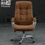 【黑白调】布艺高背电脑椅 家用转椅 老板椅 可躺办公椅 座椅椅子