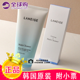 香港代购 Laneige兰芝洗面奶四合一专业多效洁面膏180ml 卸妆清洁