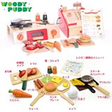 出口日本woody puddy木制蔬菜水果磁性切切乐西餐牛排切切看玩具