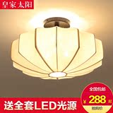 新中式吸顶灯客厅卧室儿童房led吸顶灯圆形复古创意个性吸顶灯