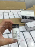 【国内现货】韩国进口Omega无针水光专业纳米水光精华液一盒10瓶