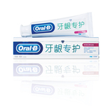 【天猫超市】欧乐B牙龈专护牙膏(对抗红肿出血)  140g