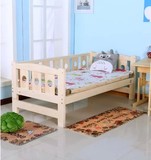 包邮 特价儿童床 实木床 带护栏小孩床加强款 松木单人床
