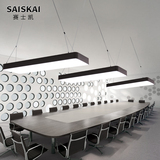 赛士凯办公室吊灯led创意铝材现代简约工作室灯写字楼长方形吊灯