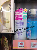 现货 日本代购 可直邮 娥佩兰薏米水 保湿化妆水 身体保湿水 现货