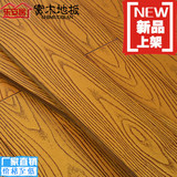纯实木地板橡木浮雕特价厂家直销于大自然同质环保耐磨