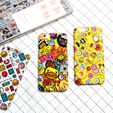 卡通大小黄鸭苹果6s手机壳iPhone6/plus保护套可爱创意磨砂4.7潮